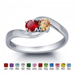 Sterling Silver Personalized Birthstone Ring JEWJORI101791